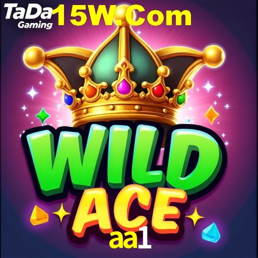 aa1.com